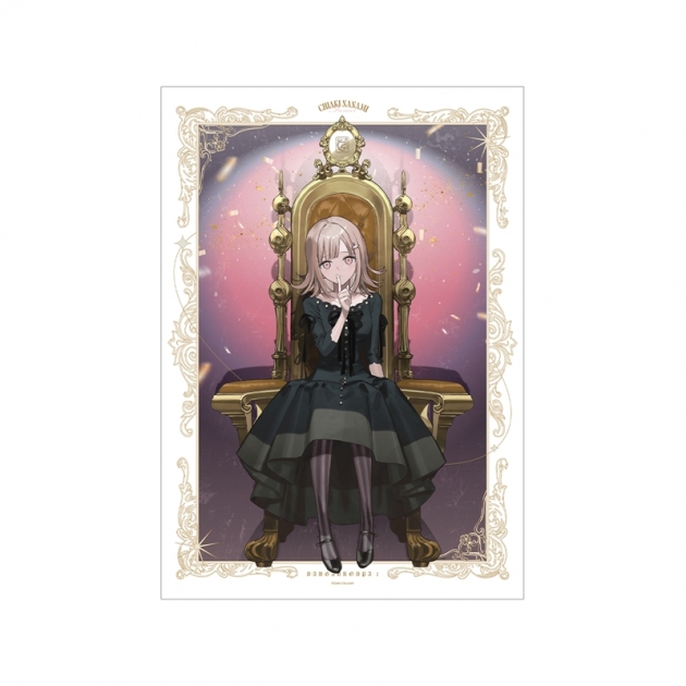 【グッズ-ポスター】ダンガンロンパシリーズ およさんイラスト 七海千秋 玉座ver. A3マット加工ポスター【アニメイト先行販売】
