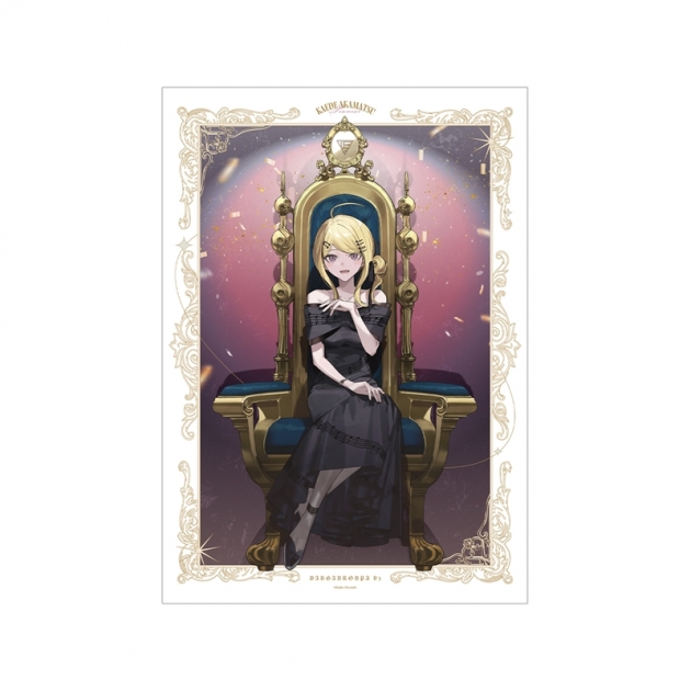 【グッズ-ポスター】ダンガンロンパシリーズ およさんイラスト 赤松楓 玉座ver. A3マット加工ポスター【アニメイト先行販売】

