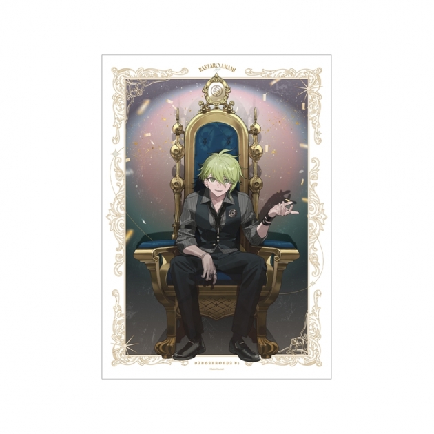 【グッズ-ポスター】ダンガンロンパシリーズ およさんイラスト 天海蘭太郎 玉座ver. A3マット加工ポスター【アニメイト先行販売】
