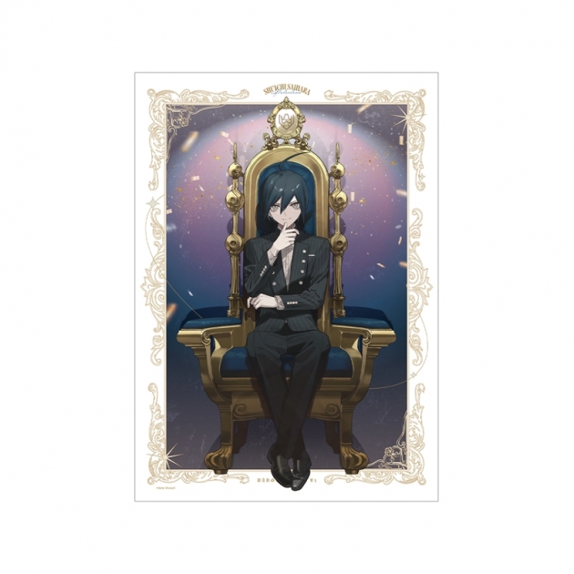 【グッズ-ポスター】ダンガンロンパシリーズ およさんイラスト 最原終一 玉座ver. A3マット加工ポスター【アニメイト先行販売】
