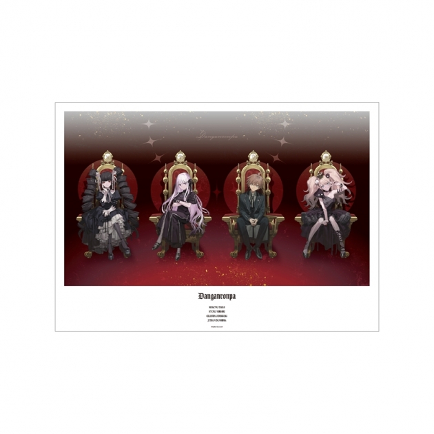 【グッズ-ポスター】ダンガンロンパシリーズ およさんイラスト 集合 A 玉座ver. A3マット加工ポスター【アニメイト先行販売】
