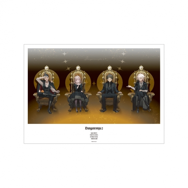 【グッズ-ポスター】ダンガンロンパシリーズ およさんイラスト 集合 B 玉座ver. A3マット加工ポスター【アニメイト先行販売】
