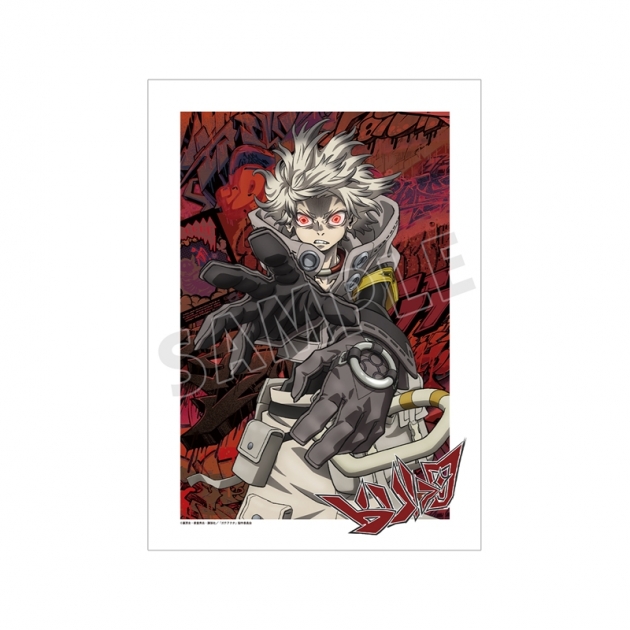 【グッズ-ポスター】TVアニメ『ガチアクタ』 ルド A3マット加工ポスター A
