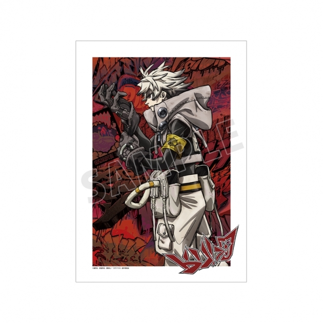【グッズ-ポスター】TVアニメ『ガチアクタ』 ルド A3マット加工ポスター B
