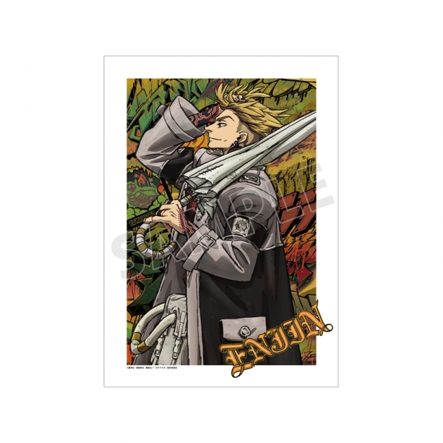 【グッズ-ポスター】TVアニメ『ガチアクタ』 エンジン A3マット加工ポスター B
