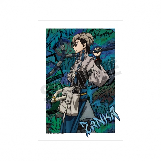 【グッズ-ポスター】TVアニメ『ガチアクタ』 ザンカ A3マット加工ポスター B
