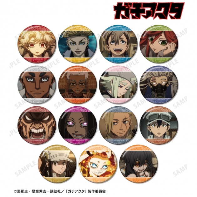 【グッズ-バッチ】TVアニメ『ガチアクタ』 トレーディング場面写缶バッジ
