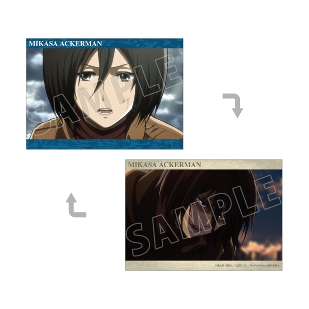 【グッズ-カード】TVアニメ『進撃の巨人』 ミカサ 場面写A5イラストカード
