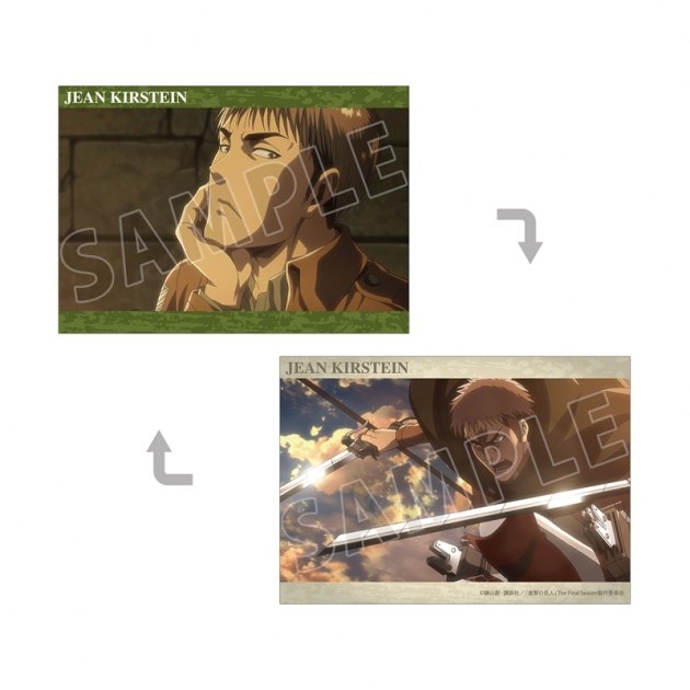 【グッズ-カード】TVアニメ『進撃の巨人』 ジャン 場面写A5イラストカード
