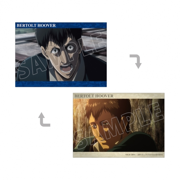 【グッズ-カード】TVアニメ『進撃の巨人』 ベルトルト 場面写A5イラストカード
