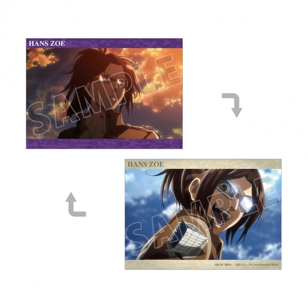 【グッズ-カード】TVアニメ『進撃の巨人』 ハンジ 場面写A5イラストカード
