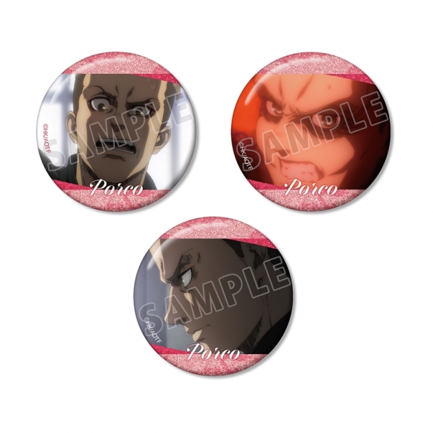 【グッズ-バッチ】TVアニメ『進撃の巨人』 ポルコ 場面写グリッター缶バッジ3個セット
