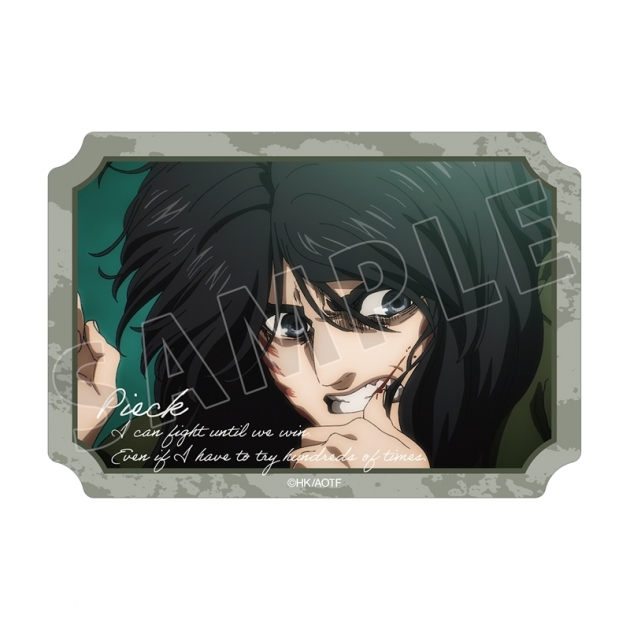 【グッズ-ステッカー】TVアニメ『進撃の巨人』 ピーク 場面写ダイカットステッカー
