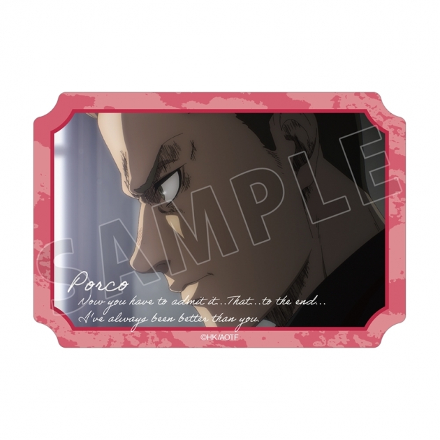 【グッズ-ステッカー】TVアニメ『進撃の巨人』 ポルコ 場面写ダイカットステッカー
