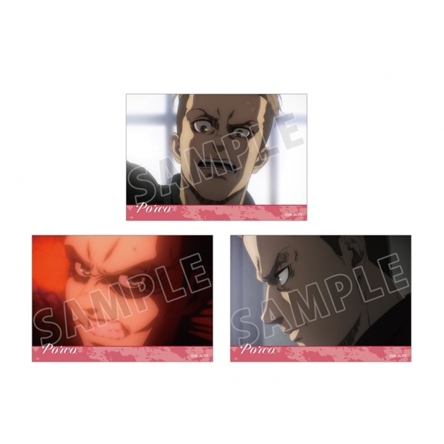 【グッズ-ブロマイド】TVアニメ『進撃の巨人』 ポルコ 場面写ブロマイド3枚セット
