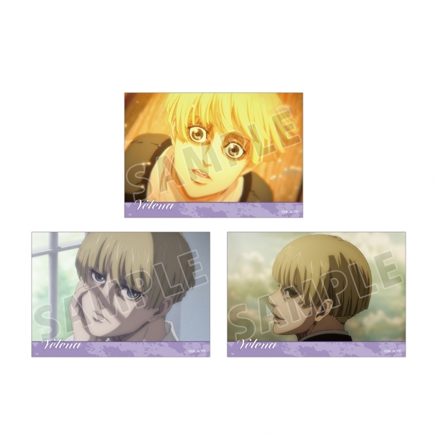 【グッズ-ブロマイド】TVアニメ『進撃の巨人』 イェレナ 場面写ブロマイド3枚セット
