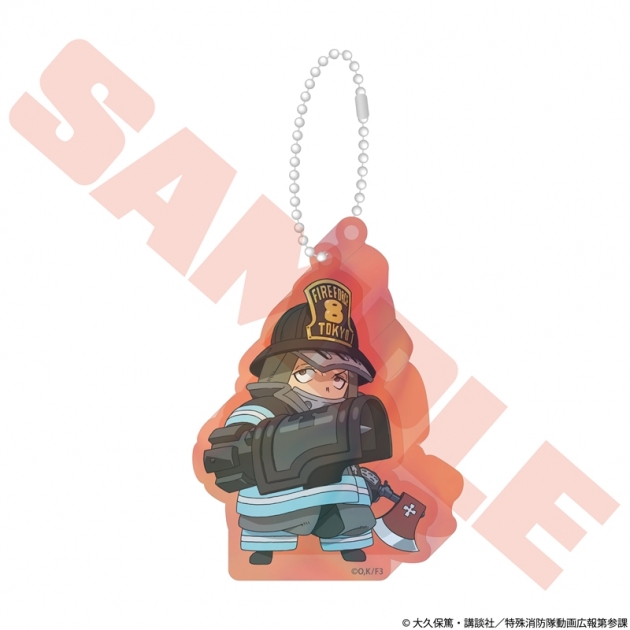 【グッズ-チャーム】TVアニメ『炎炎ノ消防隊 参ノ章』 ちびキャラスタンディングチャーム 秋樽 桜備
