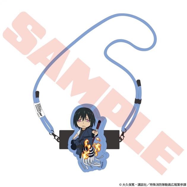 【グッズ-携帯グッズ】TVアニメ『炎炎ノ消防隊 参ノ章』 ちびキャラスマホクリップ&ショルダーストラップ 新門 紅丸
