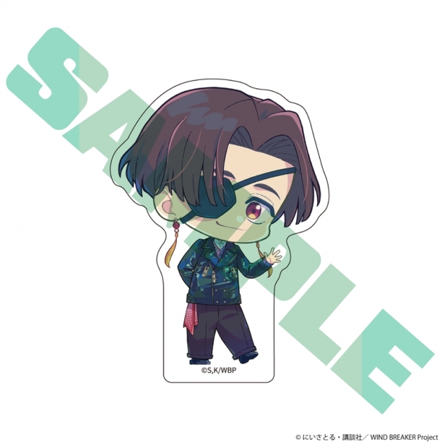 【グッズ-置きもの】TVアニメ「WIND BREAKER」 アクリルブロック 蘇枋 隼飛
