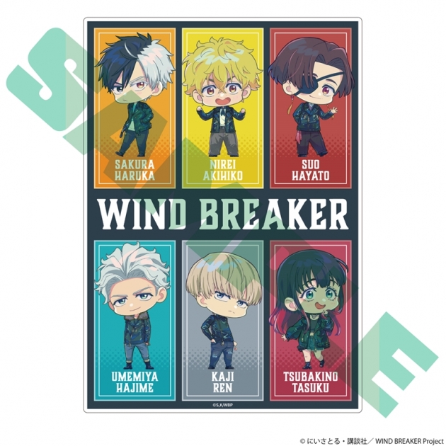 【グッズ-ボード】TVアニメ「WIND BREAKER」 アクリルボード

