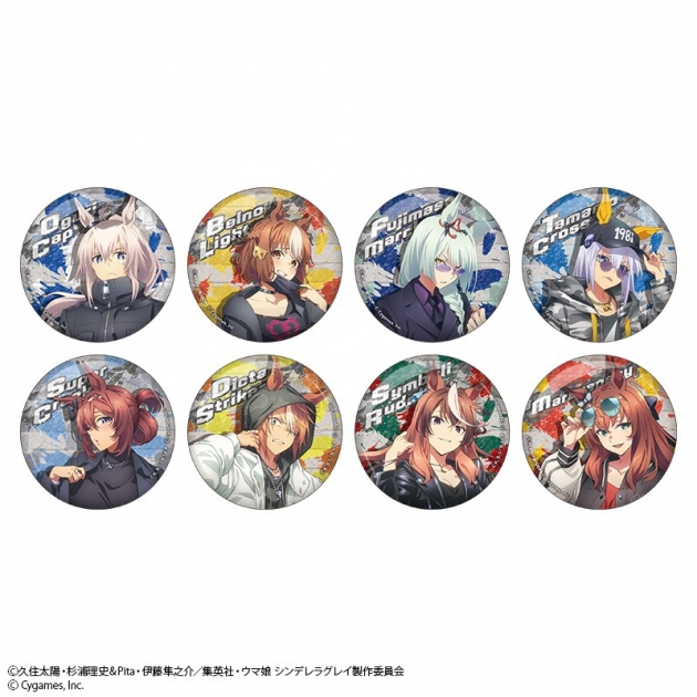 【グッズ-バッチ】ウマ娘 シンデレラグレイ トレーディング缶バッジ rebellious style ver.
