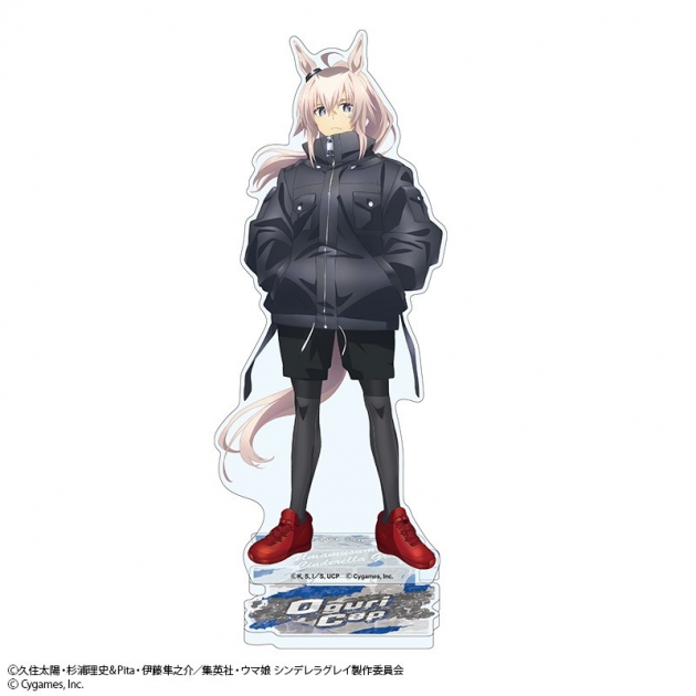 【グッズ-スタンドポップ】ウマ娘 シンデレラグレイ アクリルスタンド オグリキャップ rebellious style ver.
