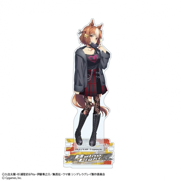 【グッズ-スタンドポップ】ウマ娘 シンデレラグレイ アクリルスタンド ベルノライト rebellious style ver.
