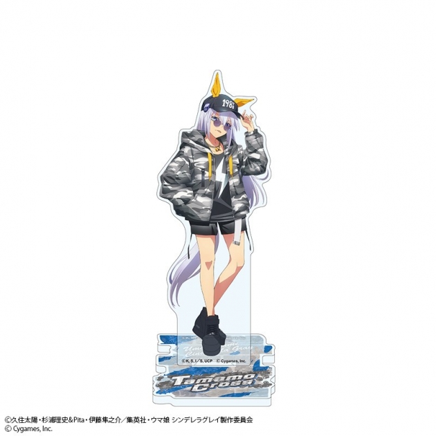 【グッズ-スタンドポップ】ウマ娘 シンデレラグレイ アクリルスタンド タマモクロス rebellious style ver.
