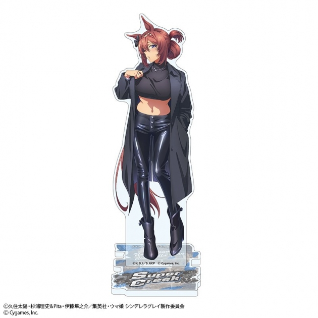 【グッズ-スタンドポップ】ウマ娘 シンデレラグレイ アクリルスタンド スーパークリーク rebellious style ver.

