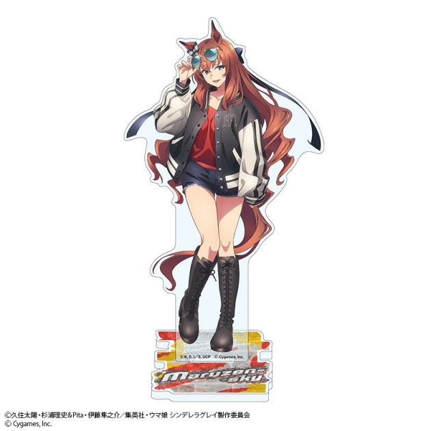 【グッズ-スタンドポップ】ウマ娘 シンデレラグレイ アクリルスタンド マルゼンスキー rebellious style ver.
