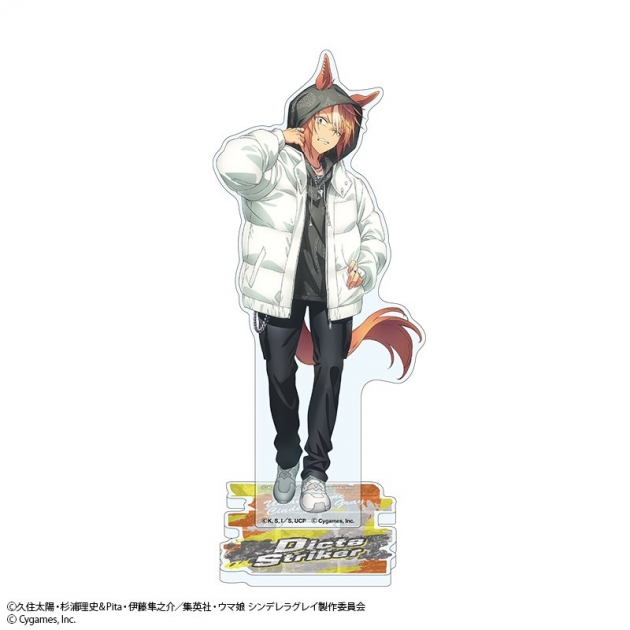 【グッズ-スタンドポップ】ウマ娘 シンデレラグレイ アクリルスタンド ディクタストライカ rebellious style ver.
