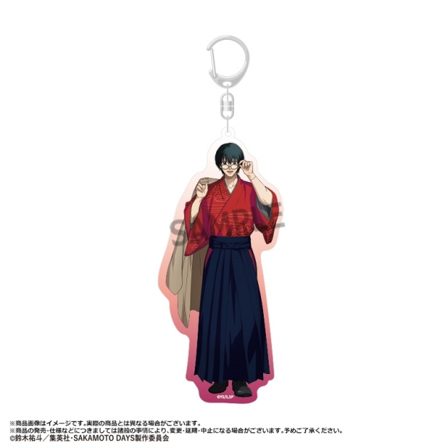 【グッズ-キーホルダー】TVアニメ『SAKAMOTO DAYS』 BIGアクリルキーホルダー 和風モダンver. C 南雲