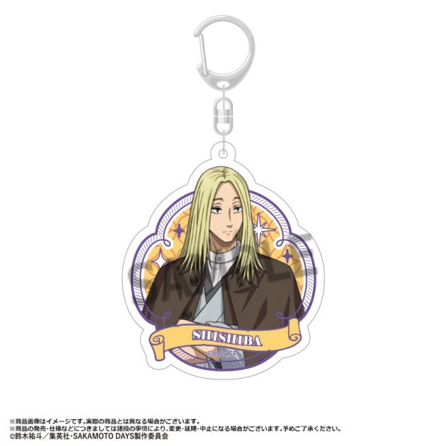 【グッズ-キーホルダー】TVアニメ『SAKAMOTO DAYS』 アクリルキーホルダー 和風モダンver. D 神々廻