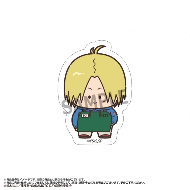 【グッズ-ステッカー】TVアニメ『SAKAMOTO DAYS』 ちょこレト ダイカットステッカー B 朝倉シン