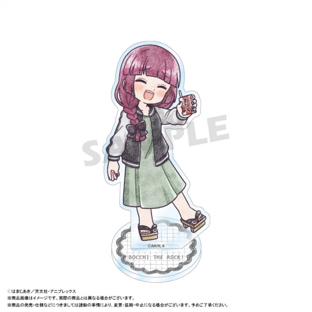 【グッズ-スタンドポップ】アニメ「ぼっち・ざ・ろっく!」 ぴこぱれ アクリルスタンド G 廣井きくり
