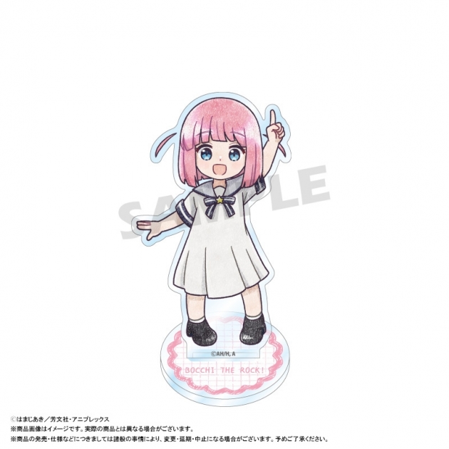 【グッズ-スタンドポップ】アニメ「ぼっち・ざ・ろっく!」 ぴこぱれ アクリルスタンド H 後藤ふたり
