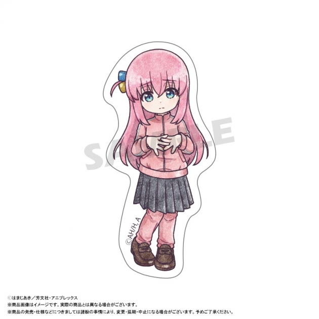 【グッズ-ステッカー】アニメ「ぼっち・ざ・ろっく!」 ぴこぱれ ダイカットステッカー A 後藤ひとり
