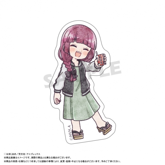 【グッズ-ステッカー】アニメ「ぼっち・ざ・ろっく!」 ぴこぱれ ダイカットステッカー G 廣井きくり
