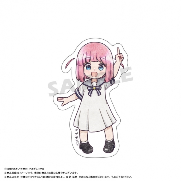 【グッズ-ステッカー】アニメ「ぼっち・ざ・ろっく!」 ぴこぱれ ダイカットステッカー H 後藤ふたり
