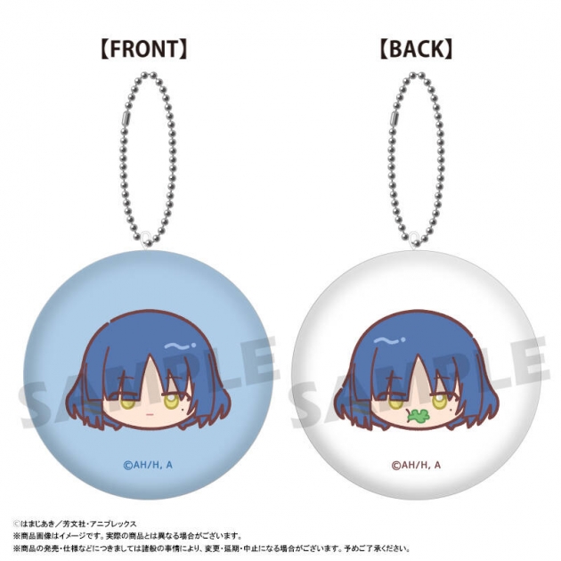 【グッズ-キーホルダー】アニメ「ぼっち・ざ・ろっく!」 ゆるころフェイス ミニクッションキーホルダー C 山田リョウ
