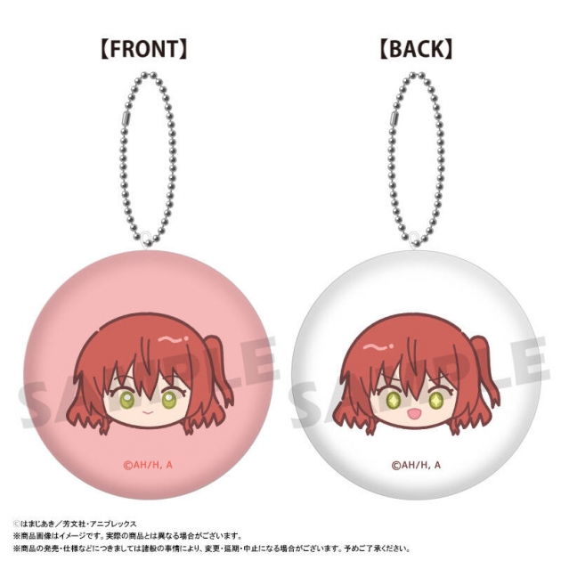 【グッズ-キーホルダー】アニメ「ぼっち・ざ・ろっく!」 ゆるころフェイス ミニクッションキーホルダー D 喜多郁代
