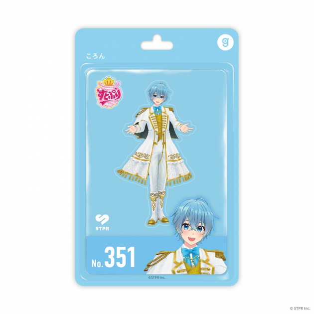 【グッズ-カード】すとぷり ころん(すとぷり) ホロモデル本体 シリアルカード【アフターAGF2025】