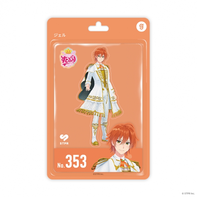 【グッズ-カード】すとぷり ジェル(すとぷり) ホロモデル本体 シリアルカード【アフターAGF2025】