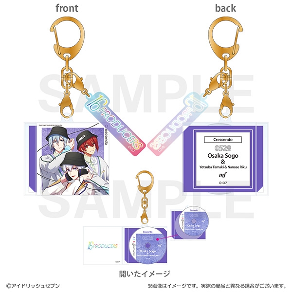 【グッズ-キーホルダー】アイドリッシュセブン 16PRODUCERS　CD風キーホルダー　逢坂壮五
