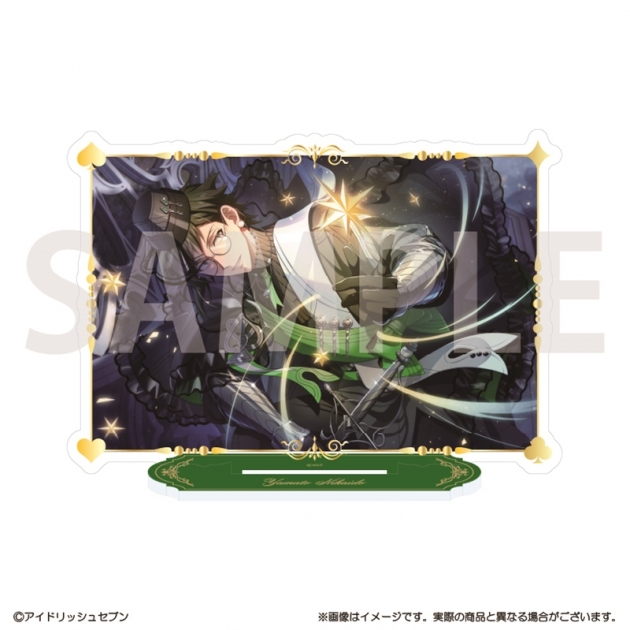 【グッズ-スタンドポップ】アイドリッシュセブン グループ記念日2025 アクリルスタンド 二階堂大和

