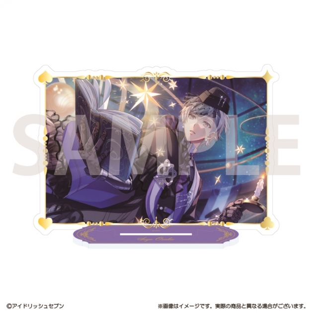 【グッズ-スタンドポップ】アイドリッシュセブン グループ記念日2025 アクリルスタンド 逢坂壮五
