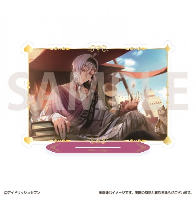 【グッズ-スタンドポップ】アイドリッシュセブン グループ記念日2025 アクリルスタンド 九条天
