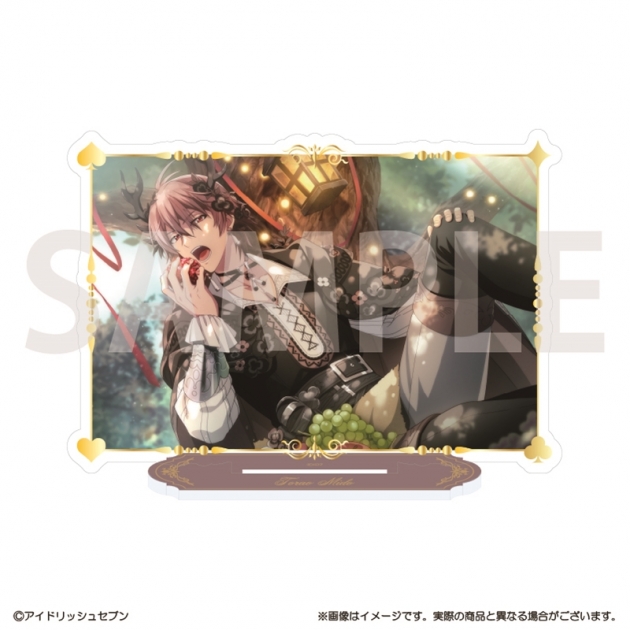 【グッズ-スタンドポップ】アイドリッシュセブン グループ記念日2025 アクリルスタンド 御堂虎於

