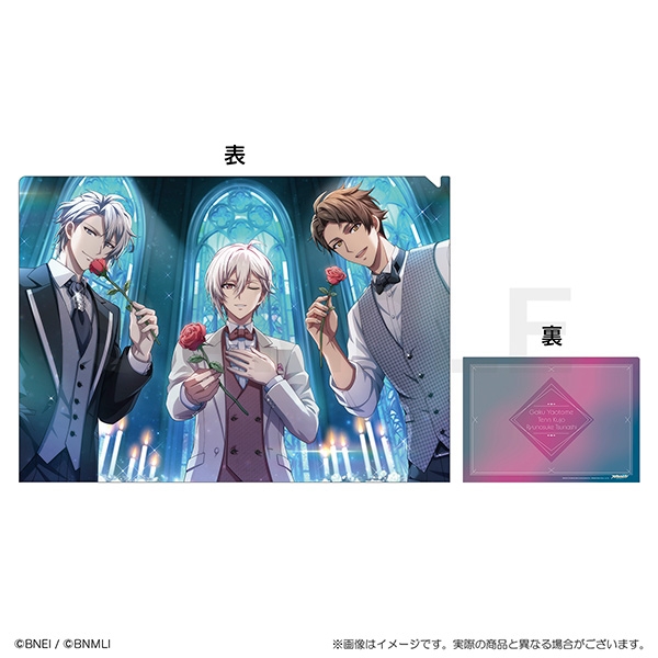 【グッズ-クリアファイル】アイドリッシュセブン 9th Anniversary Collection　クリアファイル　TRIGGER
