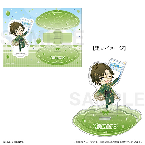 【グッズ-スタンドポップ】アイドリッシュセブン 9th Anniversary Collection　ぷちななゆらゆらスタンド　二階堂大和
